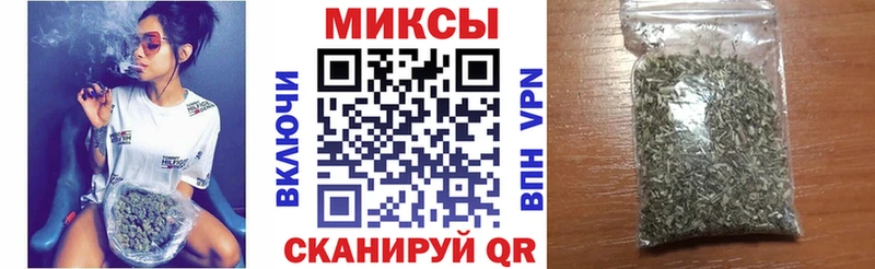 Бутират бутандиол  Кумертау 