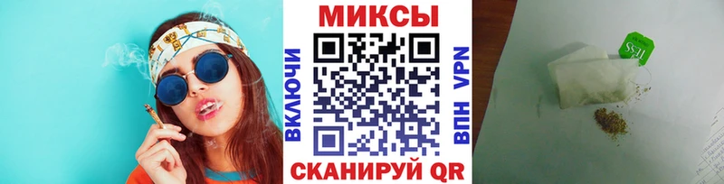 БУТИРАТ BDO 33% Кумертау