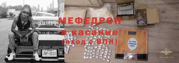 ECSTASY Белоозёрский