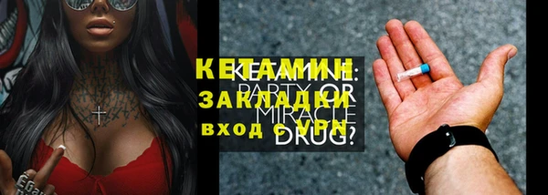 ECSTASY Белоозёрский