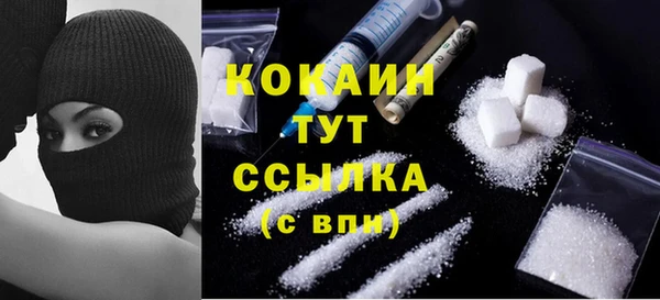 ECSTASY Белоозёрский