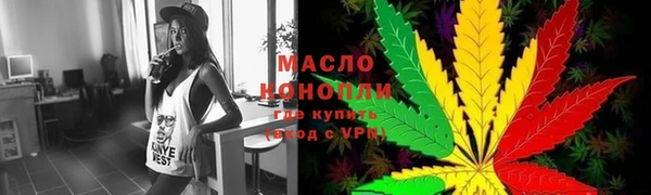 ECSTASY Белоозёрский