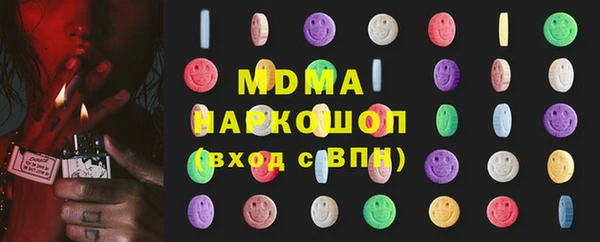 амф Белокуриха