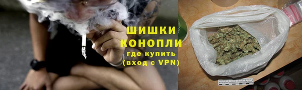 амф Белокуриха