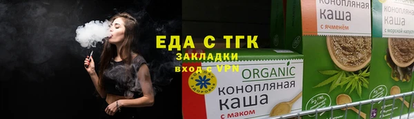 ECSTASY Белоозёрский
