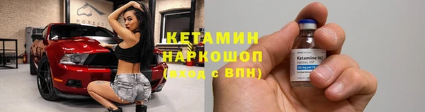 ECSTASY Белоозёрский