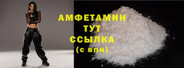 ECSTASY Белоозёрский