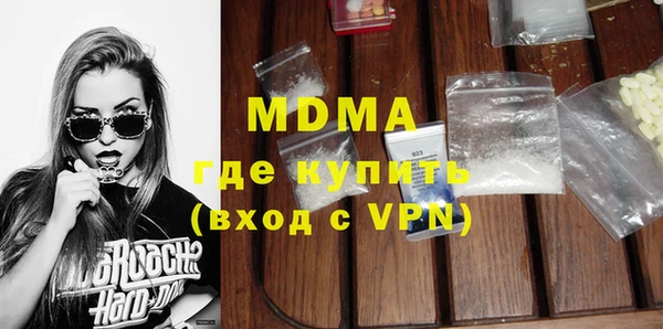 ECSTASY Белоозёрский
