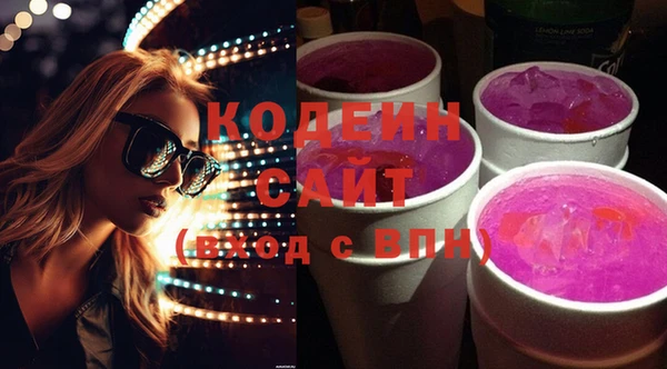 ECSTASY Белоозёрский