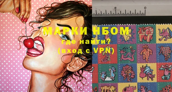 ECSTASY Белоозёрский