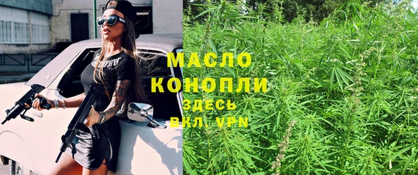 ECSTASY Белоозёрский