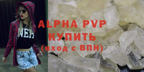 ECSTASY Белоозёрский
