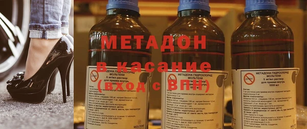 амф Белокуриха