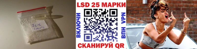 ЛСД экстази ecstasy  цена   МЕГА вход  Кумертау 