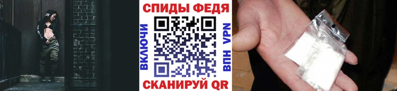Метамфетамин пудра  Кумертау 