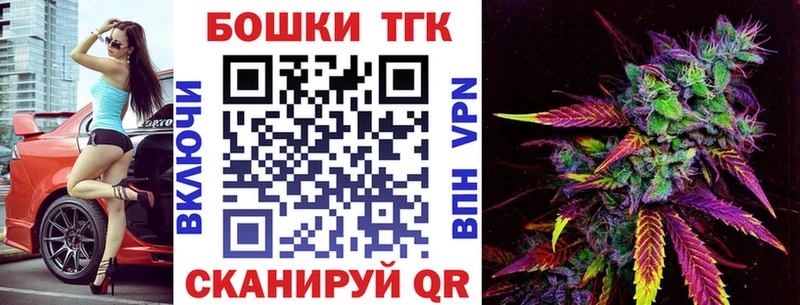 hydra зеркало Кумертау Шишки марихуана Amnesia